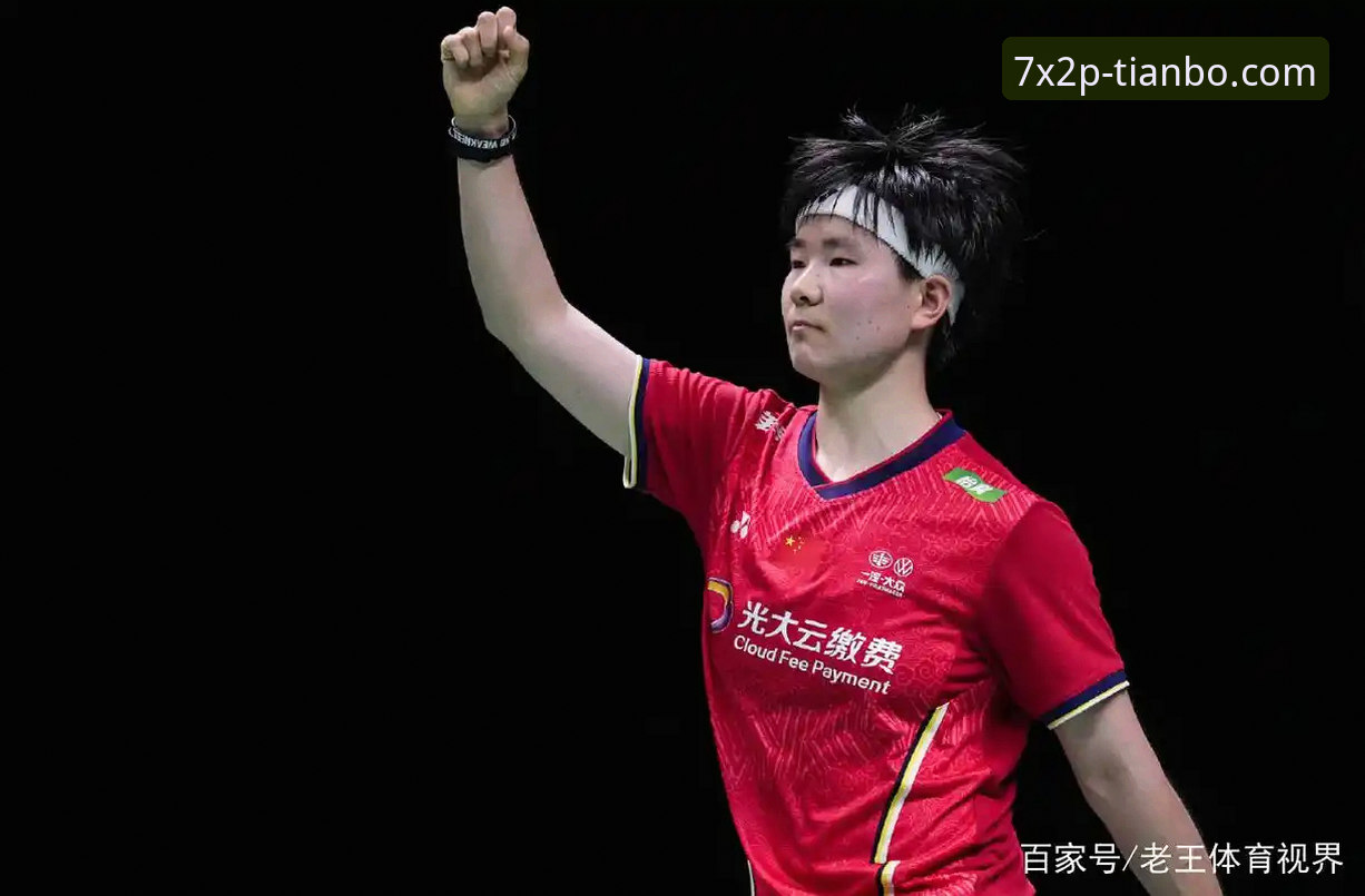 尤伯杯半决赛中国队3-0完胜日本：天博体育平台深度解析新一代国羽女将的崛起密码